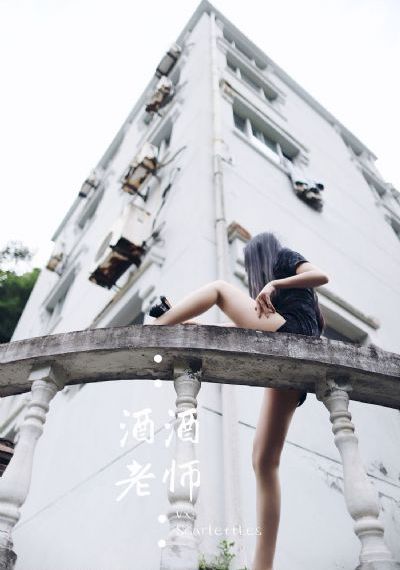 逆袭人生二虎100集