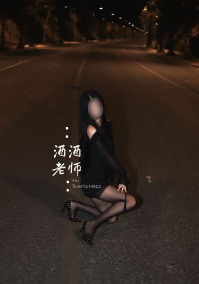 我的朋友妈妈