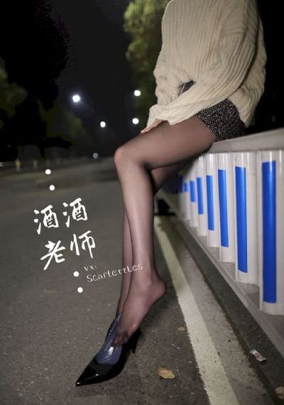 神盾局特工第六季