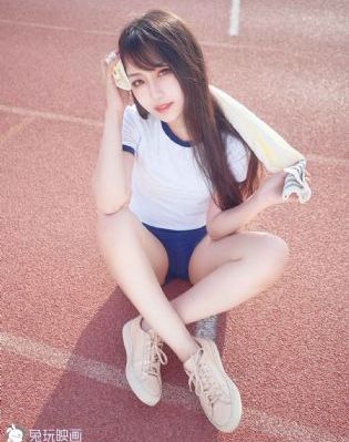 绳子与乳房