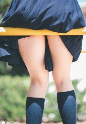 办公室浪荡女秘在线观看