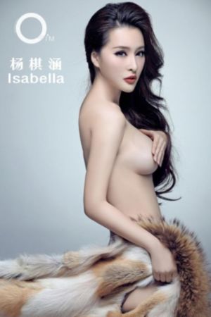 女教师～淫辱の教室69xx