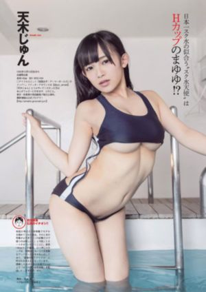 女教师日记在线观看