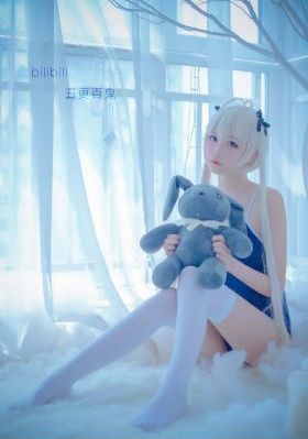 永夜星河电视剧