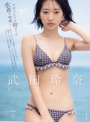 丈夫的秘密短剧大结局